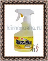 ROCKET SOAP Bath Clean Spray - Спрей-пена чистящая для ванны, 300 мл