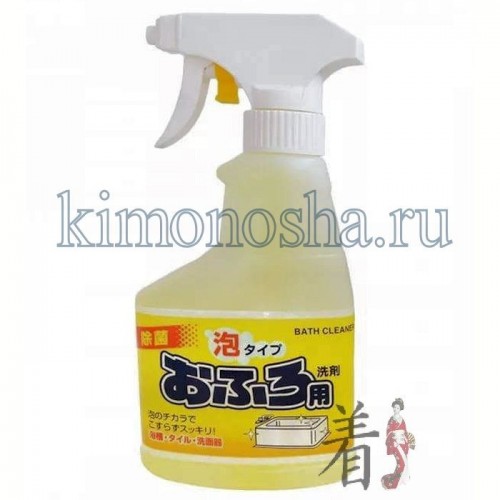 ROCKET SOAP Bath Clean Spray - Спрей-пена чистящая для ванны Средство предназначено для чистки ванн, раковин, кафельных стен и пола в ванной комнате. Превращаясь в пену при нанесении средство моментально удаляет стойкие загрязнения, потемнения и пятна от ржавчины. Не сушит кожу рук. Благодаря своему составу и текстуре, средство не повреждает поверхности, подходит для акриловых, эмалированных и стальных ванн.