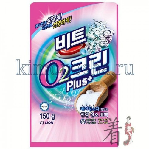 CJ LION Clean Plus - Кислородный отбеливатель порошоковый Кислородный отбеливатель предназначен для удаления трудновыводимых пятен, следов от фруктов, соков, травы, ржавчины, чая, загрязнений на воротничках и манжетах. Придает белизну белым вещам и яркость цветным, не повреждая структуру ткани. Обладает дезинфицирующим эффектом.