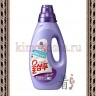Kerasys Aekyung Wool Shampoo Fresh - Жидкое средство для стирки всех видов делекатных и натуральных тканей: шерсть, шелк, чистый хлопок, подходит для детского белья, любых автоматических машин и ручной стирки, Свежесть - Kerasys Aekyung Wool Shampoo Fresh - Жидкое средство для стирки всех видов делекатных и натуральных тканей: шерсть, шелк, чистый хлопок, подходит для детского белья, любых автоматических машин и ручной стирки, Свежесть