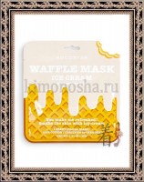 KOCOSTAR Waffle Mask Ice Cream - Освежающая и смягчающая вафельная маска для лица «Сливочное мороженое», 1 шт/40 гр