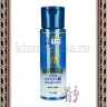 ROHTO HADA LABO SHIROJYUN PREMIUM WHITENING LOTIUM Отбеливающий лосьон для лица, предупреждающий пигментацию, для нормальной и комбинированной кожи - 150335R