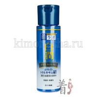 ROHTO HADA LABO SHIROJYUN PREMIUM WHITENING LOTIUM - Отбеливающий лосьон для лица, предупреждающий пигментацию, для нормальной и комбинированной кожи, 170 мл