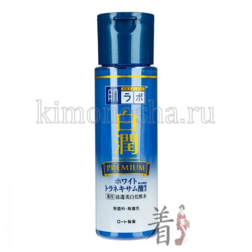ROHTO HADA LABO SHIROJYUN PREMIUM WHITENING LOTIUM Отбеливающий лосьон для лица, предупреждающий пигментацию, для нормальной и комбинированной кожи Премиум отбеливающий лосьон-гидратор способствует достижению эффекта фарфоровой кожи, основан на положительных свойствах транексамовой кислоты. Уменьшает воспаление и красноватую окраску кровеносных сосудов одновременно укрепляя их. Это главный компонент в уменьшении купероза. 