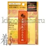 ISHIHARA Oil Off Paper Салфетки для снятия жирного блеска (с ароматом юдзу) - 324855