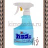 ROCKET SOAP Glass Clean Spray - Чистящий спрей для стекол - ROCKET SOAP Glass Clean Spray - Чистящий спрей для стекол
