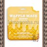 KOCOSTAR Waffle Mask Honey Питательная вафельная маска для лица «Медовое удовольствие» - KOCOSTAR Waffle Mask Honey Питательная вафельная маска для лица «Медовое удовольствие»
