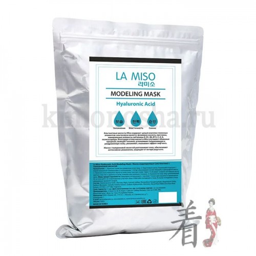 La Miso Modeling Mask Hyaluronic Acid Маска моделирующая альгинатная с гиалуроновой кислотой Маска с гиалуроновой кислотой разглаживает кожу, обеспечивает интенсивное увлажнение, защищает от потери упругости. Тип кожи: обезвоженная кожа любого типа.