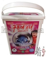 Kresays Washing Powder Sensitive Baby - Экологичный гипоаллергенный стиральный порошок для детского белья  2,5кг, 120 стирок