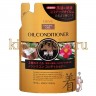 Kumano Cosmetics Deve Oil Conditioner Кондиционер без силикона с 3 видами масел: лошадиное, кокосовое и камелии - 024328