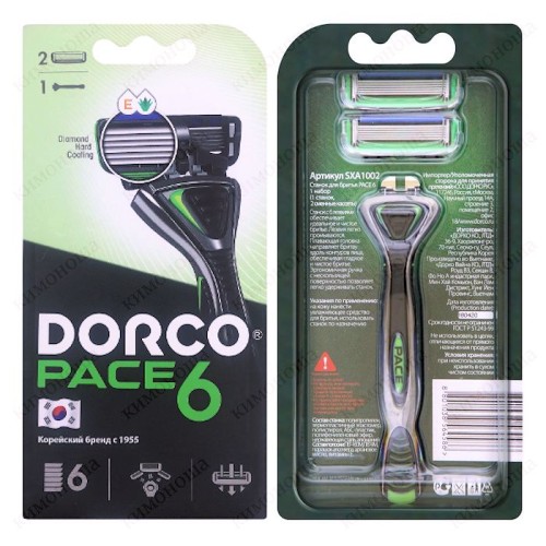 Dorco Pace 6 Бритвенный станок c 6-ю лезвиями 6-лезвийная бритвенная система обеспечивает отличное, мягкое бритье за одно движение;
Легкое промывание всех 6 лезвий благодаря открытой архитектуре обратной стороны картриджа;
Специальное резиновое покрытие ручки делает бритье более комфортным;
Революционная конструкция плавающей бреющей головки идеально повторяет контуры Вашего лица, обеспечивая гладкость бритья;
Сменные картриджи.