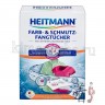 Heitmann Farb- & Schmutz Fangtucher - Салфетки для предотвращения случайной окраски тканей при машинной стирке - 030114