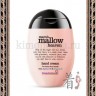 Treaclemoon Marsh mallow heaven Handcreme Крем для рук Зефирные облака VO1F0080 - Treaclemoon Marsh mallow heaven Handcreme Крем для рук Зефирные облака VO1F0080