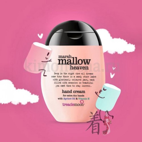 Treaclemoon Marsh mallow heaven Handcreme Крем для рук Зефирные облака VO1F0080 Легкий как летнее облачко и нежный как сладкий зефир! Настоящий маршмелоу окутает руки заботой и прекрасно увлажнит кожу. Вкусно и полезно – мечта любой сластены!