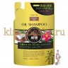 Kumano Cosmetics Deve Oil Shampoo Шампунь без силикона с 3 видами масел: лошадиное, кокосовое и камелии - 024311