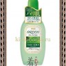 Meishoku Green plus Aloe Astringent Лосьон подтягивающий кожу и разглаживающий линии на лице - 175145R