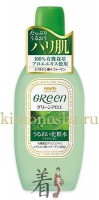 Meishoku Green plus Aloe Astringent - Лосьон подтягивающий кожу и разглаживающий линии на лице, 170 мл