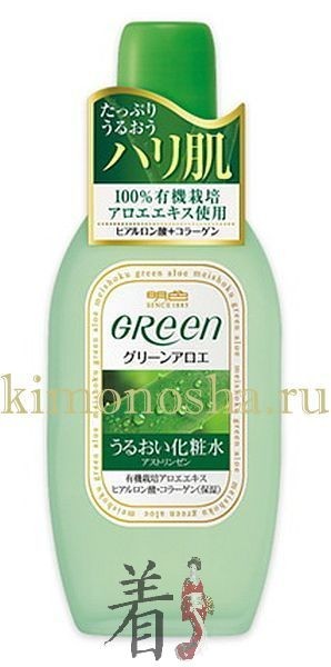 Meishoku Green plus Aloe Astringent Лосьон подтягивающий кожу и разглаживающий линии на лице Эффективно борется с морщинами и темными пятнами. Обладает вяжущим действием. Сужает поры. Подходит для очень сухой кожи. Содержит натуральные растительные компоненты, которые увлажняют кожу и придают ей эластичность
