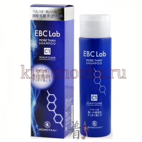 MOMOTANI EBC Lab Scalp Clear Shampoo Шампунь для придания объема (для жирной кожи головы) Уход за волосами от EBC Lab – это новый подход к решению проблем с волосами и кожей головы.
Все средства разработаны с учетом причин уменьшения природного объема волос. Улучшая состояние кожи головы, они создают основу для роста красивых волос и делают Ваши волосы сильными и упругими.