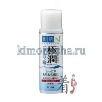 ROHTO HADA LABO Gokujyun Super Hyaluronic Acid Lotion - Лосьон-гидратор (увлажняющий для очень сухой, обезвоженной кожи) с гиалуроновой кислотой, 170 мл