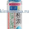 ROHTO HADA LABO Gokujyun Super Hyaluronic Acid Lotion Лосьон-гидратор (увлажняющий для очень сухой, обезвоженной кожи) с гиалуроновой кислотой - 155712-1
