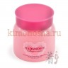 SANA HADANOMY COLLAGEN CREAM Крем для лица с микроколлагеном и гиалуроновой кислотой - 451508-1