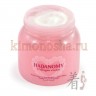 SANA HADANOMY COLLAGEN CREAM Крем для лица с микроколлагеном и гиалуроновой кислотой - 451508-2