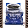 KOCOSTAR Tropical Eye Patch Acai Berry Гидрогелевые патчи для глаз Тропические фрукты Ягоды Асаи - 20-0033R