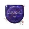 KOCOSTAR Tropical Eye Patch Acai Berry Гидрогелевые патчи для глаз Тропические фрукты Ягоды Асаи - 20-0035