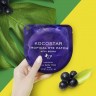 KOCOSTAR Tropical Eye Patch Acai Berry Гидрогелевые патчи для глаз Тропические фрукты Ягоды Асаи - 20-0035-1
