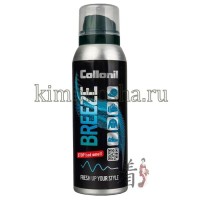 COLLONIL Breeze - Дезодорант-нейтрализатор запаха, 125 мл