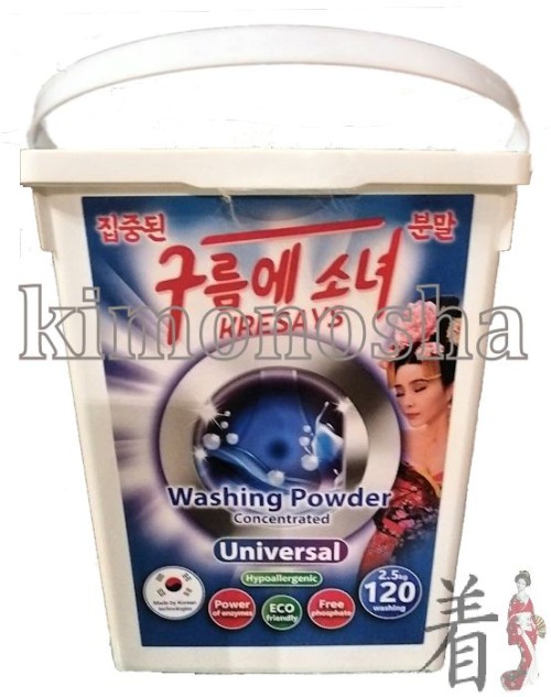 Kresays Washing Powder Universal - Экологичнный, гипоаллергенный стиральный порошок Концентрированный универсальный стиральный порошок для белья Kresays Universal произведён исключительно из натуральных компонентов, не вызывает аллергии, отлично отстирывает застарелые пятна.