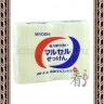 MIYOSHI Laundry Soap Bar - Мыло для стирки (точечного застирывания стойких загрязнений) - MIYOSHI Laundry Soap Bar - Мыло для стирки (точечного застирывания стойких загрязнений)