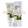 Food a Holic Olive Moisture Hand Cream Крем для рук увлажняющий с экстрактом оливы - 602240
