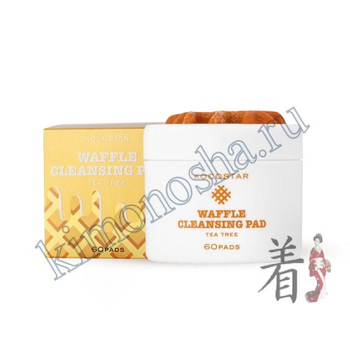 KOCOSTAR Waffle Cleansing Pad Очищающие вафельные диски для лица с экстрактом чайного дерева Самый аппетитный способ очистить кожу лица от макияжа и загрязнений! Диски оказывают антисептический и противовоспалительный эффект благодаря экстракту чайного дерева. Деликатная формула с экстрактом центеллы азиатской сохранит кожу увлажненной и добавит ей здорового сияния. Вафельные диски активно удаляют макияж, впитывают загрязнения и себум, оставляя кожу чистой и свежей. Центелла азиатская стимулирует микроциркуляцию. Экстракт цветков ромашки снимает раздражение и заживляет микроповреждения. Экстракт цветков хойютюнии обладает успокаивающими свойствами и борется с бактериями, вызывающими акне. Экстракт листьев камелии (зеленого чая) помогает в борьбе со старением.