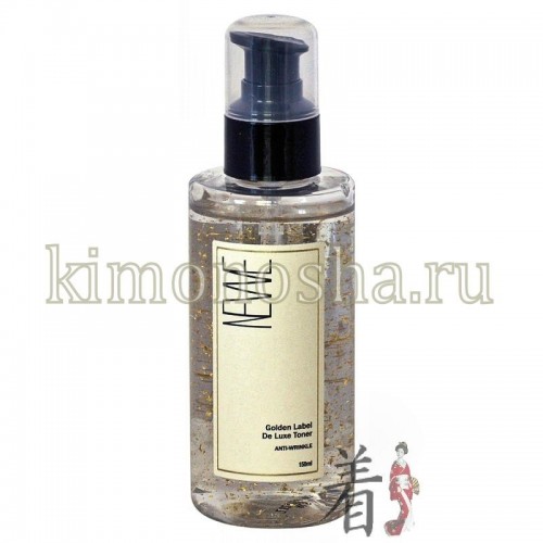 NEWE Golden Label De Luxe Toner Anti-Wrinkle - Антивозрастной лосьон для лица с частицами золота Лосьон-тоник с коллоидным золотом, пептидами и аденозином используется сразу после очищения кожи. Средство активно препятствует старению кожи, интенсивно обновляет и восстанавливает клетки, улучшает состояние кожи, тонизирует, подтягивает, защищает кожу от агрессивного воздействия окружающей среды. Превосходно увлажняет кожу, делая её упругой, гладкой и эластичной, при этом легко и быстро впитывается, не оставляя ощущения липкости.