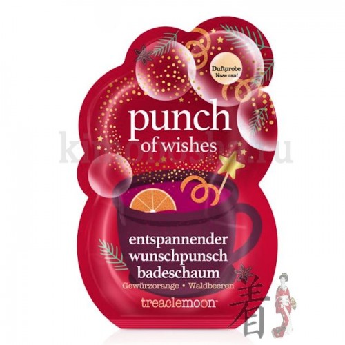 Treaclemoon Punch of wishes badesch Пена для ванны Волшебный пунш Праздничный бокал теплого рождественского пунша, уют и радостный смех близких – именно такие ассоциации вложены в аромат!
Мягкая шелковистая пена нежно касается кожи, легко очищая ее от загрязнений и излишков кожного жира.