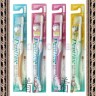 CREATE DENTFINE TAPERED SET Набор зубных щеток с компактной чистящей головкой и тонкими щетинками, жесткая, средней жесткости, мягкая - 021450R