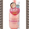 SANA HADANOMY COLLAGEN MIST Суперувлажняющий лосьон-спрей c микроколлагеном и гиалуроновой кислотой - 451416R