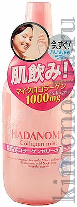 SANA HADANOMY COLLAGEN MIST Суперувлажняющий лосьон-спрей c микроколлагеном и гиалуроновой кислотой Новый суперувлажняющий лосьон-спрей с микроколлагеном возвратит Вашей коже упругость и эластичность, а также обеспечит глубокое увлажнение!