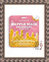KOCOSTAR Waffle Mask Strawberry - Тонизирующая вафельная маска для лица «Клубничный фреш», 1 шт/40 гр