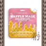 KOCOSTAR Waffle Mask Strawberry Тонизирующая вафельная маска для лица «Клубничный фреш» - KOCOSTAR Waffle Mask Strawberry Тонизирующая вафельная маска для лица «Клубничный фреш»