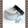 NEWE Time Lock Cream Anti-wrinkle - Антивозрастной крем для лица (с протеинами гороха) - NEWE Time Lock Cream Anti-wrinkle - Антивозрастной крем для лица (с протеинами гороха)