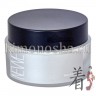 NEWE Time Lock Cream Anti-wrinkle - Антивозрастной крем для лица (с протеинами гороха) - 006822-1