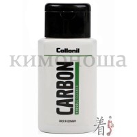 COLLONIL Carbon Midsole Cleaner - Жидкий чистящий крем нейтральный, 100 мл