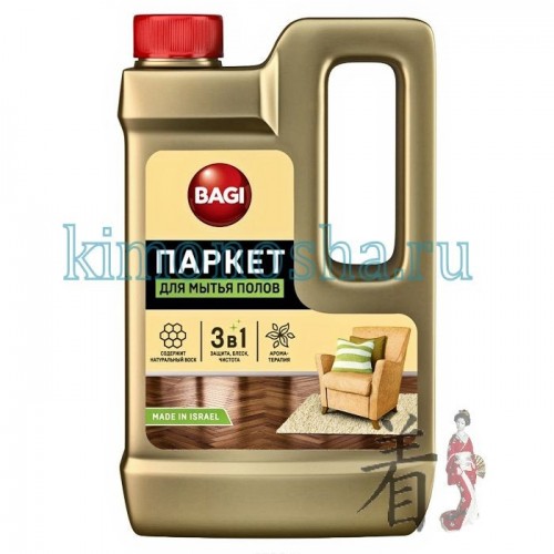BAGI Баги Паркет - Средство по уходу за паркетными полами Bagi "Паркет" - это средство по уходу за паркетными полами. Подходит для особо загрязненных полов. Создает долговременную защиту и придает особый блеск без дополнительной полировки.Содержит натуральный воск. Подходит для всех видов деревянных покрытых лаком полов