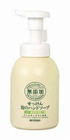 MIYOSHI ADDITIVE FREE BUBBLE HAND SOAP - Пенящееся жидкое мыло для рук на основе натуральных компонентов
