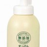 MIYOSHI ADDITIVE FREE BUBBLE HAND SOAP Пенящееся жидкое мыло для рук на основе натуральных компонентов - 100677