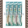 CREATE DENTFINE TAPERED Зубная щетка с компактной чистящей головкой и тонкими кончиками щетинок, жесткая, цвет в ассортименте - 021427R