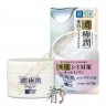ROHTO HADA LABO Gokujyun Whitening Perfect Gel Гиалуроновый гель для лица выравнивающий тон кожи - 157600
